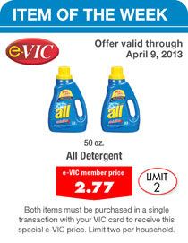 e-VIC Item of the Week - All Detergent - 50 oz : e-VIC Member Price - $2.77 - Limit 2!