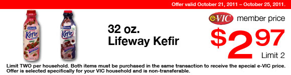 Lifeway Kefir - 32 oz : eVIC Member Price - $2.97 ea - Limit 2